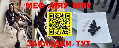 гашишное масло Заволжье