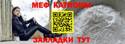 гашишное масло Заволжье