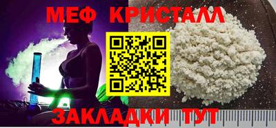 марки lsd Ипатово