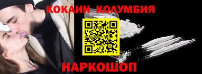 бутират Заводоуковск