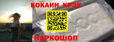 бутират Заводоуковск