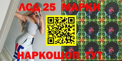 гашишное масло Заволжье