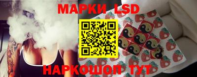 гашишное масло Заволжье