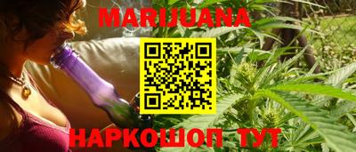 марки lsd Ипатово