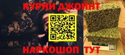 альфа пвп VHQ Ирбит
