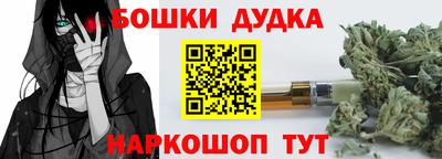 альфа пвп VHQ Ирбит