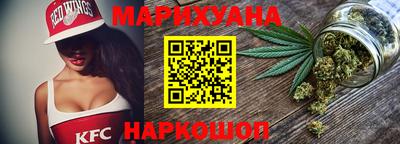 марки lsd Ипатово
