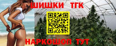 марки lsd Ипатово
