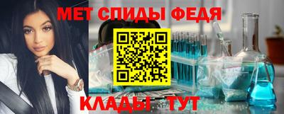 бутик Жуковский