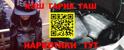 альфа пвп VHQ Ирбит