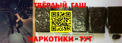 альфа пвп VHQ Ирбит