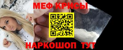 бутират Заводоуковск