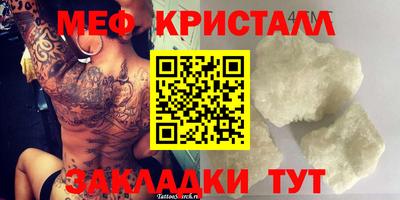 гашишное масло Заволжье