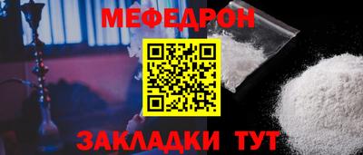 мдма Изобильный