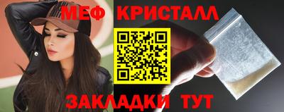 гашишное масло Заволжье