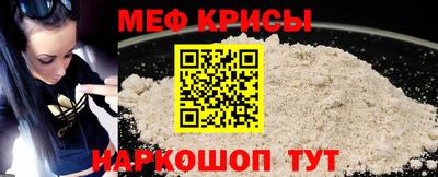 мдма Изобильный