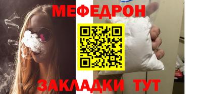 мдма Изобильный